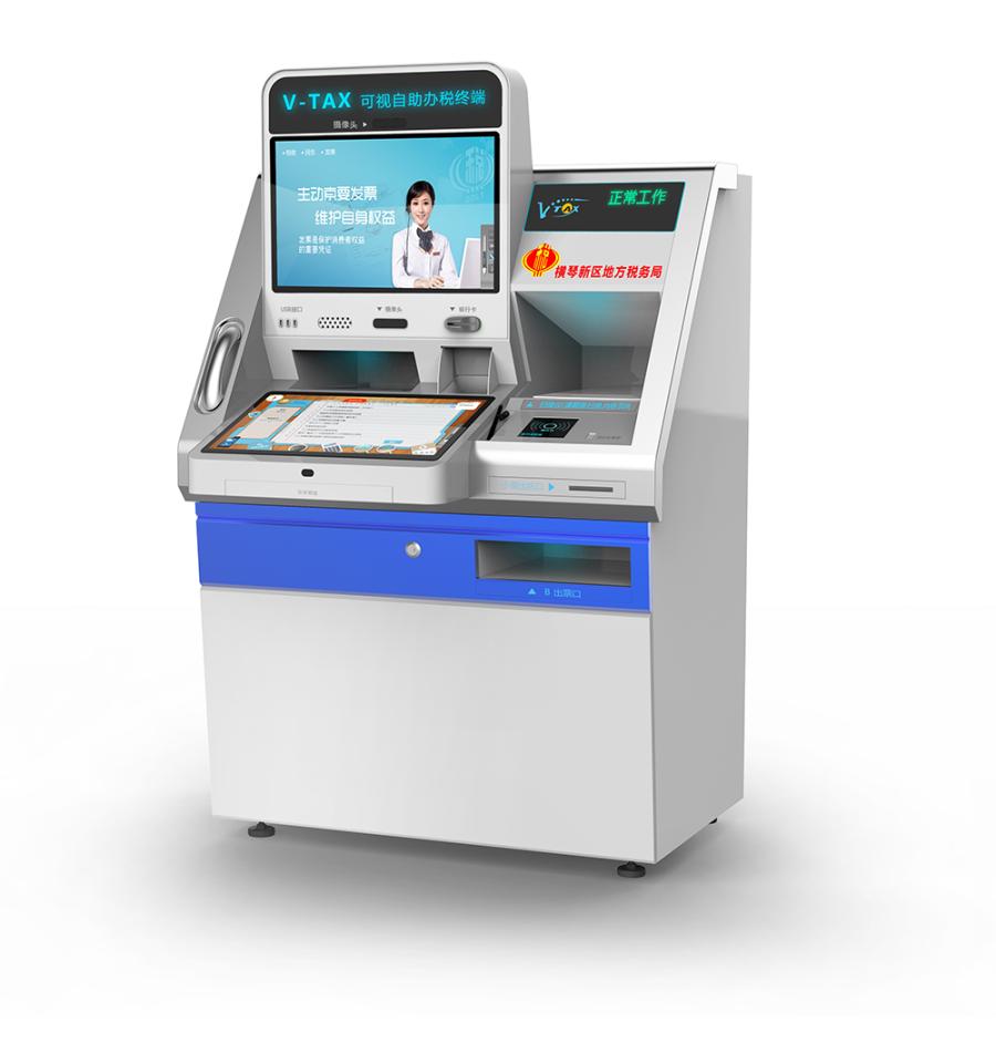 V-Tax终端222.jpg